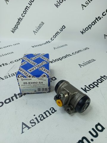Робочий циліндр 0583492SX STELLOX