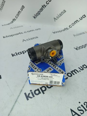 Циліндр гальмівний колісний/робочий, задній 0583695SX STELLOX