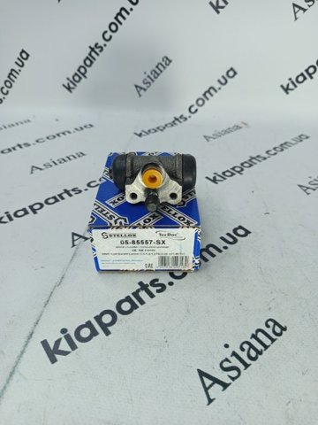 Циліндр гальмівний колісний/робітник, задній 0585557SX STELLOX