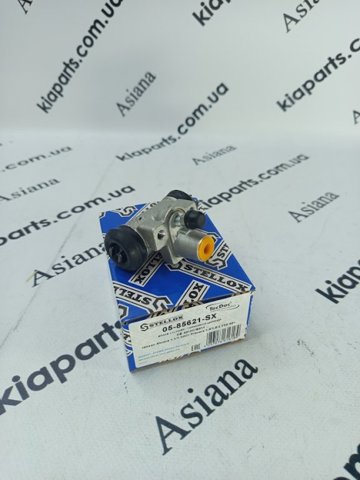 Робочий циліндр 0585621SX STELLOX