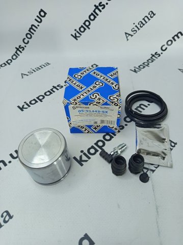 Ремкомплект гальмівної системи 0591443SX STELLOX