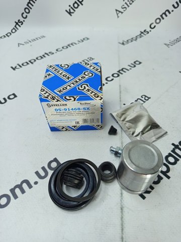 Ремкомплект заднього гальмівного супорта 0591468SX STELLOX