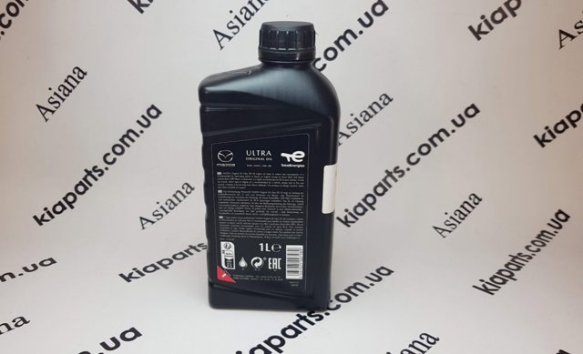 Колодки гальмівні дискові комплект 05P683 LPR