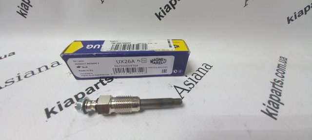 Свічки розжарювання 062900059304 MAGNETI MARELLI