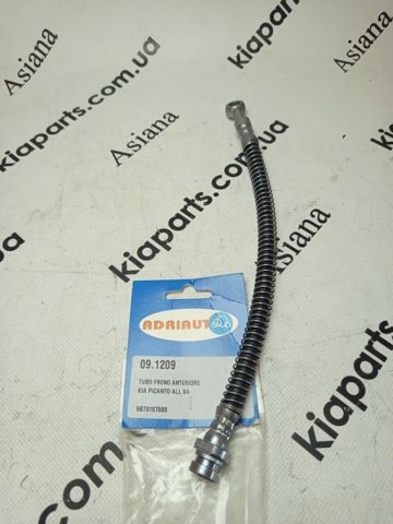 Шланг гальмівний передній 091209 ADRIAUTO