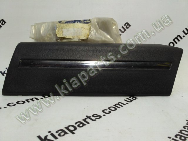 Фільтр масляний 0986452063 BOSCH