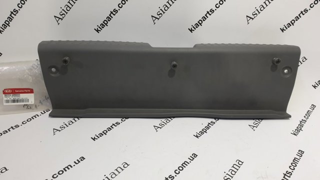 Праве бокове дзеркало 0K2FE69120 HYUNDAI