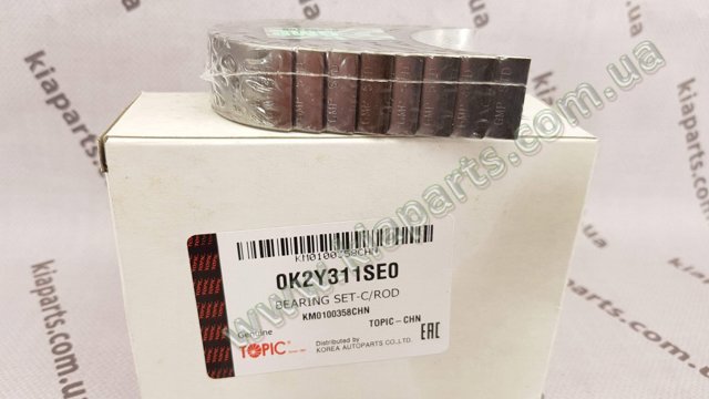 Фільтр тонкого очищення палива 0K30A13480 HYUNDAI