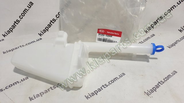 Бачок розширювальний 0K30A15350F HYUNDAI