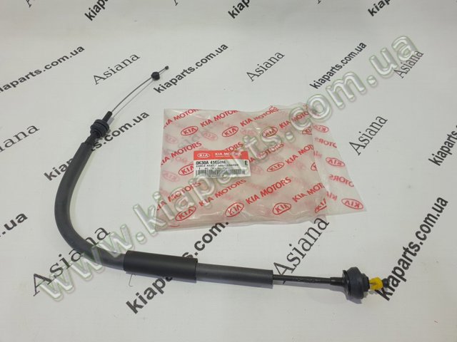 Бризговики передній, правий 0K30A51851 HYUNDAI
