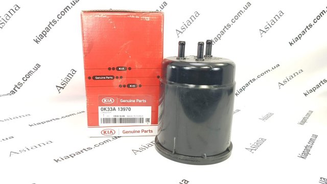 Стабілізатор передній Кіа Ріо 1
