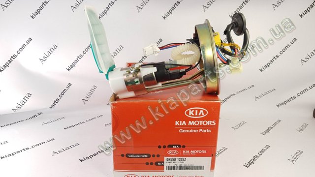 Паливний насос 0K5581335Z HYUNDAI