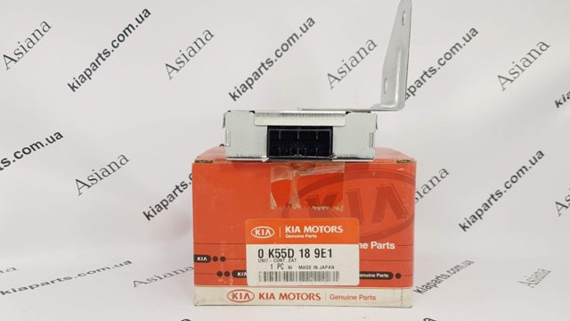 Фільтр тонкого очищення палива 0K55W20490B HYUNDAI