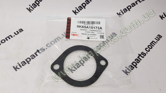 Прокладка термостата KIA Cerato 1