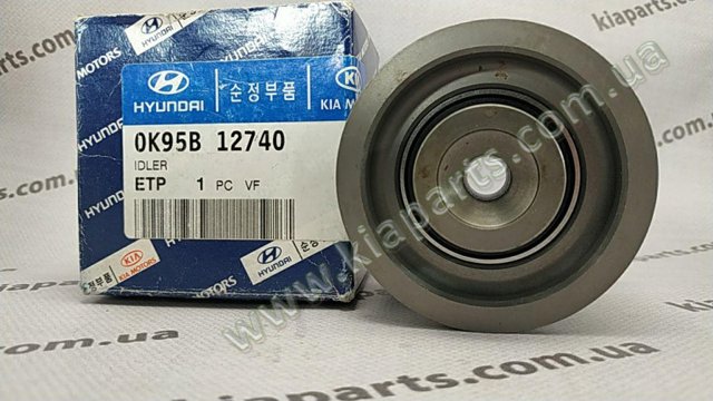 Паразитний провідний ролик 0K95B12740 HYUNDAI