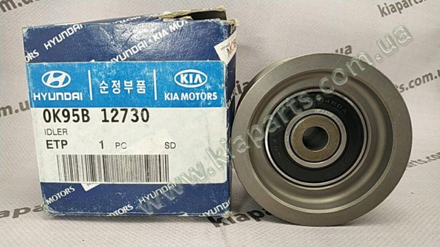 Поршень без кілець 0K95K11102C HYUNDAI