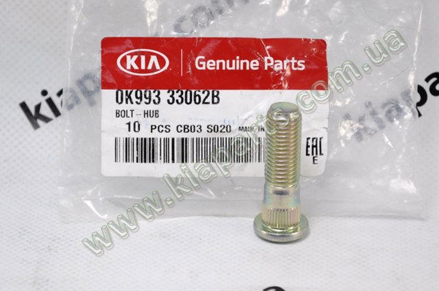 Скло заднє 0K9A063930B HYUNDAI