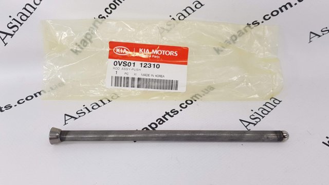Коробка фільтра 0W02328110 HYUNDAI
