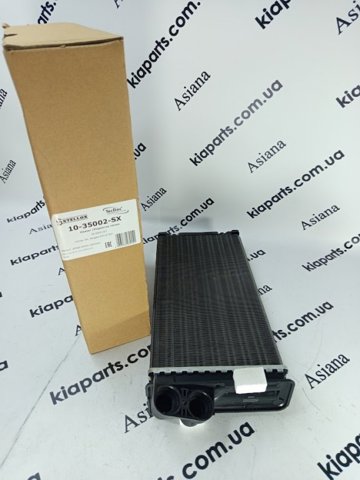 Теплообмінник 1035002SX STELLOX