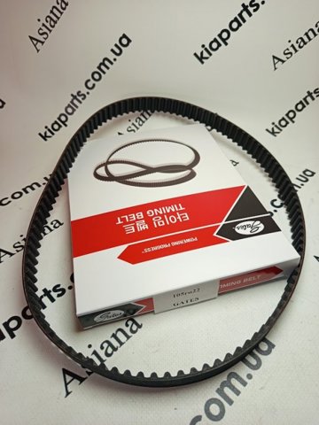Зубчастий ремінь 105RU22 GATES