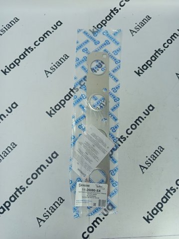 Прокладка випускного колектора 1126080SX STELLOX
