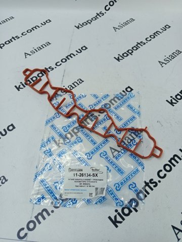 Прокладка впускного колектора 1126134SX STELLOX