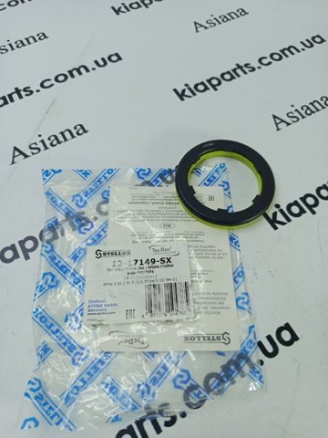 Підшипник опорний амортизатора, переднього 1217149SX STELLOX
