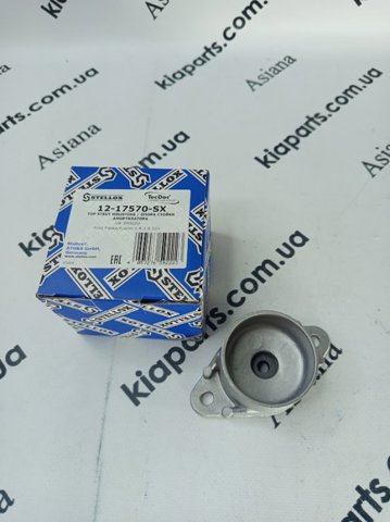Опора амортизатора заднього 1217570SX STELLOX