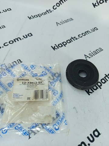 Подушка амортизатора переднього 1273013SX STELLOX