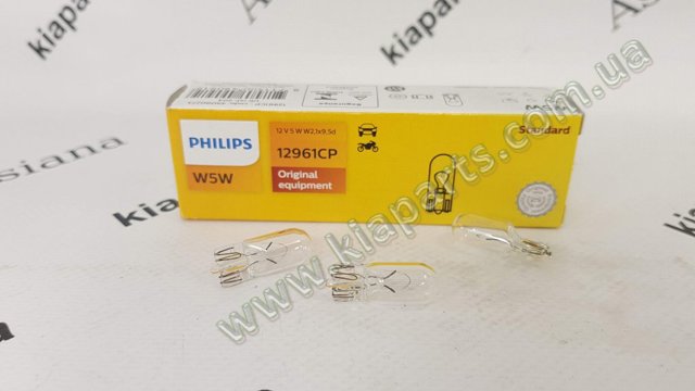 Лампочка плафону освітлення салону/кабіни 12961CP PHILIPS