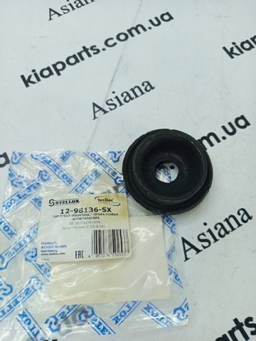 Кріплення переднього амортизатора 1298136SX STELLOX