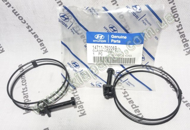 Пістон (кліп) кріплення обшивки кришки багажника 1491405000 HYUNDAI