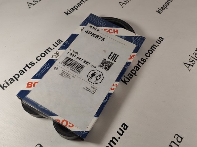 Привід допоміжних агрегатів 1987947897 BOSCH