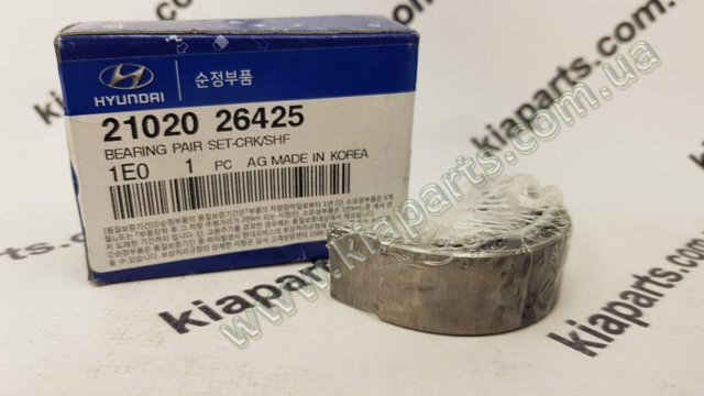 Вкладиші коленвала, корінні, комплект, стандарт (STD) 2102026425 HYUNDAI