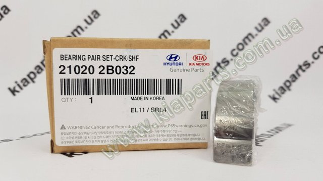 Підшипник ковзання клонували 210202B032 HYUNDAI