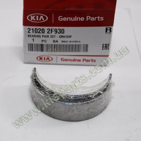 Підшипник ковзання клонували 210202F930 HYUNDAI