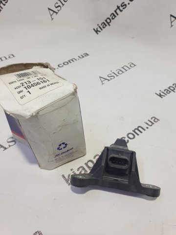 Сальник коленвала двигуна, задній 2132142042 HYUNDAI