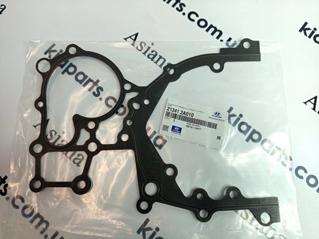 Прокладка передньої кришки двигуна, нижня 213412A010 HYUNDAI