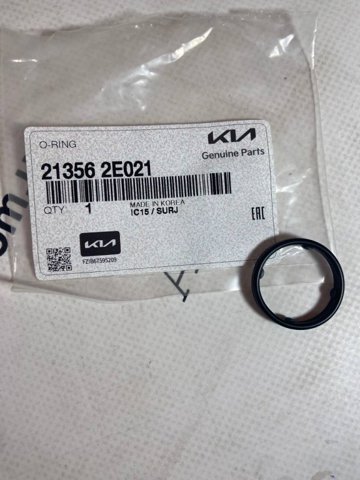 Кільце ущільнювача направляючої щупа рівня масла двигуна 213562E021 HYUNDAI