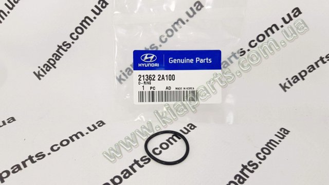 Сальник колінвала двигуна (передній) 213642R000 HYUNDAI