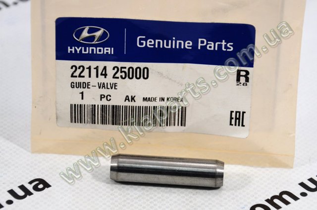 Направляюча втулка клапана 2211425000 HYUNDAI