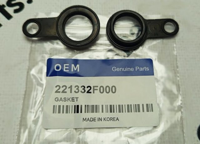 Прокладка клапанної кришки двигуна, комплект 221332F000 KOREA (OEM)