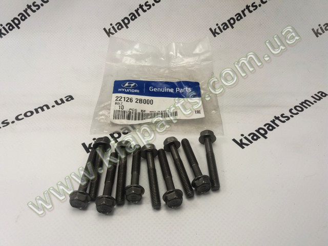 Сальник распредвала двигуна 221443B001 HYUNDAI