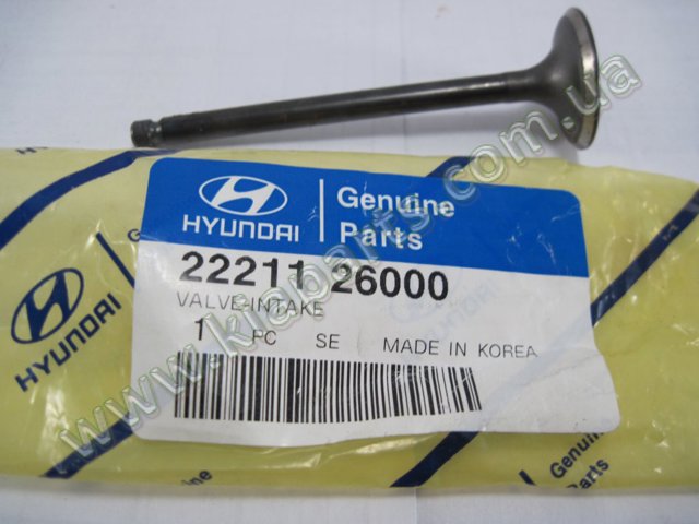 Клапан впускний 222112B400 ADDAX-Q