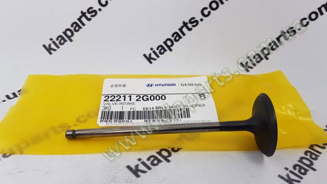 Клапана і штовхачі 222112G000 HYUNDAI