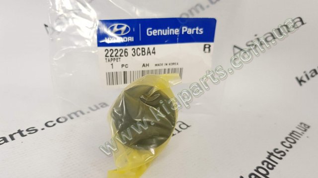 Штовхач клапанів двигуна 222263CBA4 HYUNDAI