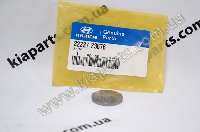 Компенсатори 2223127900 HYUNDAI