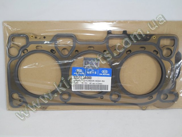 Болт гбц Hyundai Tucson 3