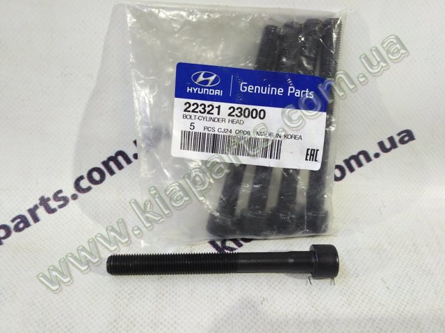 Болт головки блока циліндрів, ГБЦ 2232125001 HYUNDAI