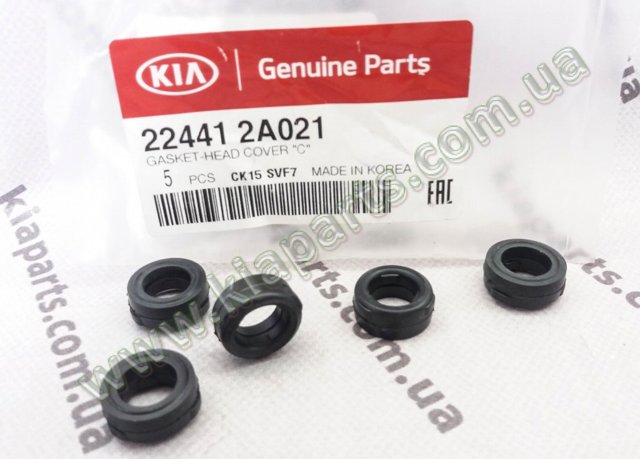 Прокладка клапанної кришки двигуна, кільце 224412A021 HYUNDAI